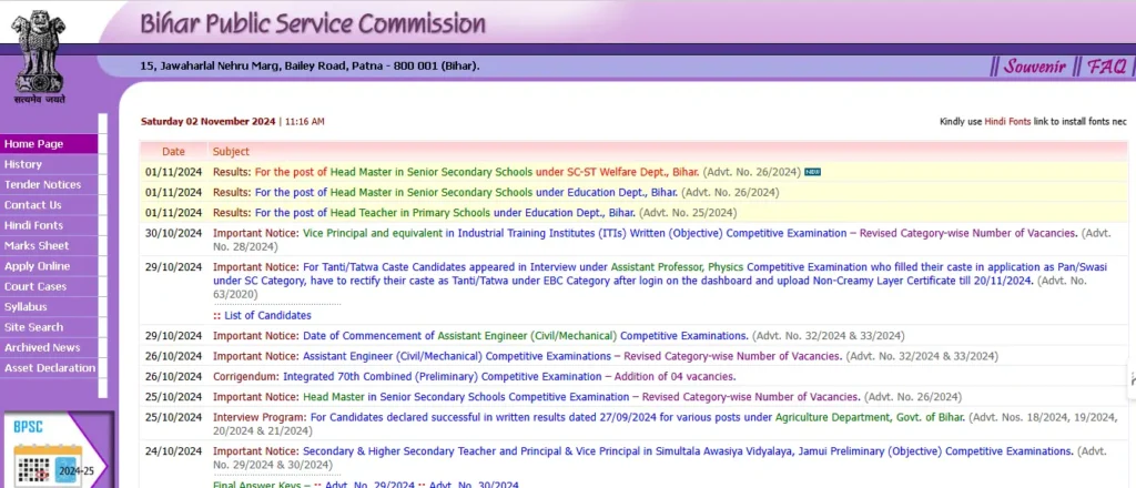 How To Download BPSC Teacher Head Master Result 2024